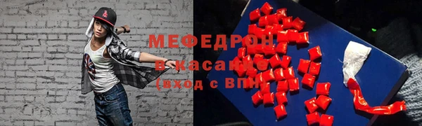 прущий лед Баксан